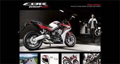 Desktop Screenshot of cbr650f.com